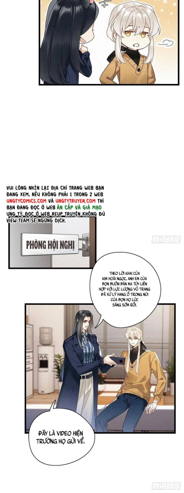 Thỉnh Quân Nhập Quái Chapter 36 - 18