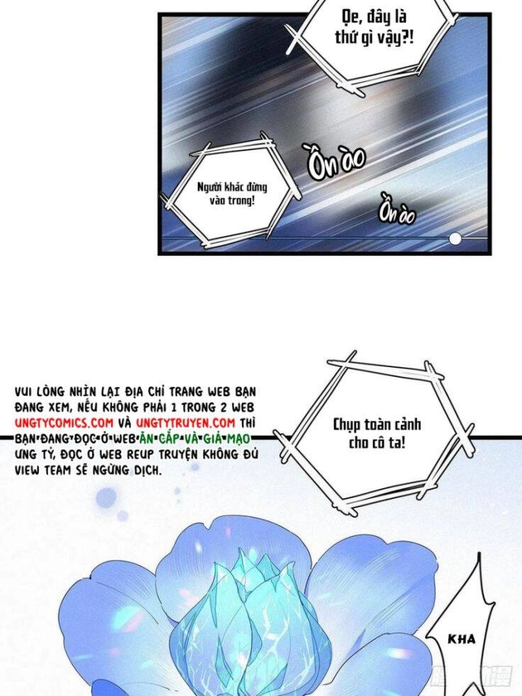 Thỉnh Quân Nhập Quái Chapter 36 - 20