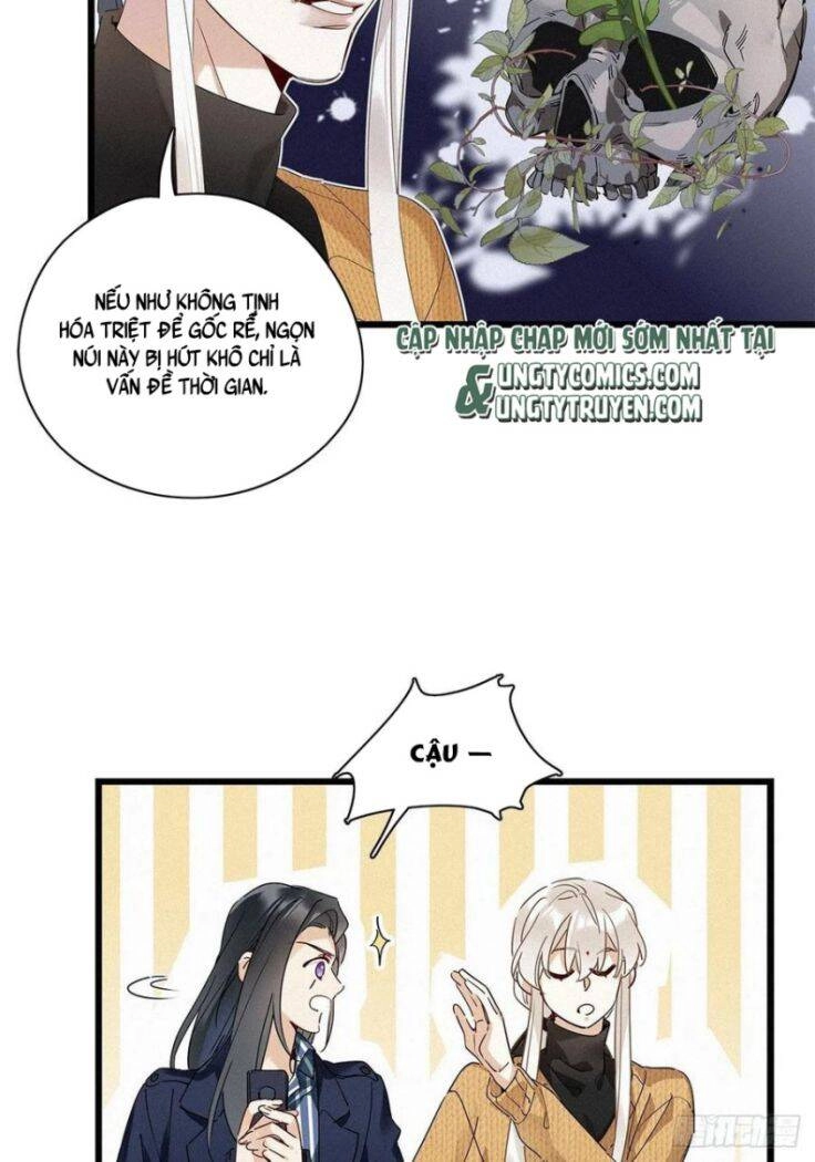 Thỉnh Quân Nhập Quái Chapter 36 - 24