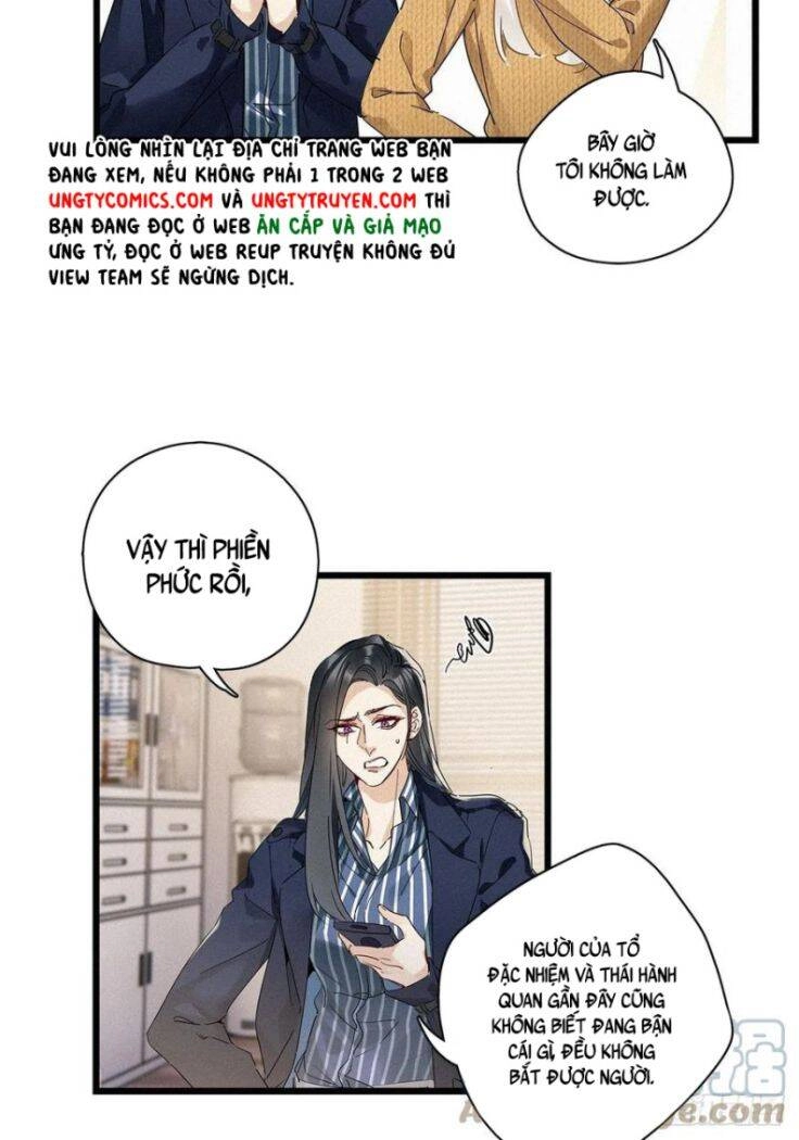 Thỉnh Quân Nhập Quái Chapter 36 - 25