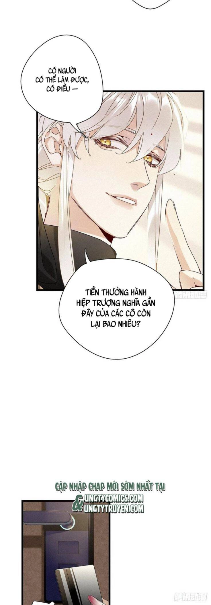 Thỉnh Quân Nhập Quái Chapter 36 - 26