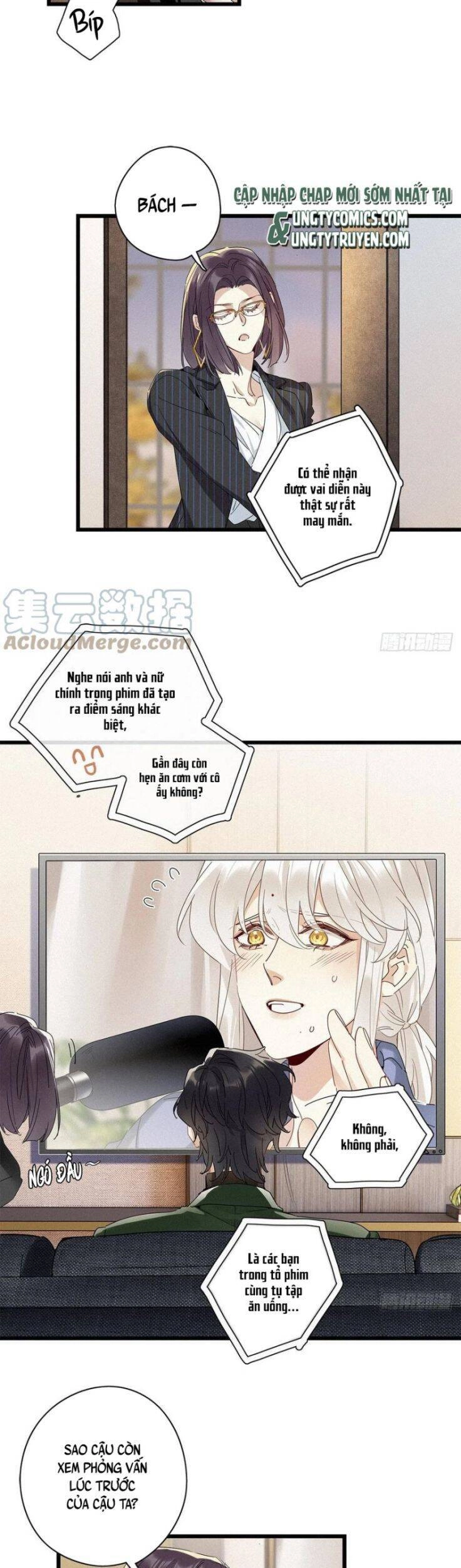 Thỉnh Quân Nhập Quái Chapter 36 - 27