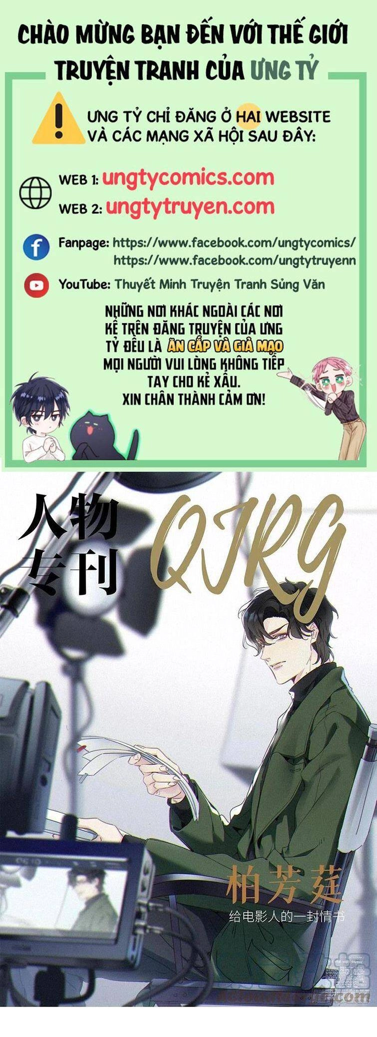 Thỉnh Quân Nhập Quái Chapter 37 - 1