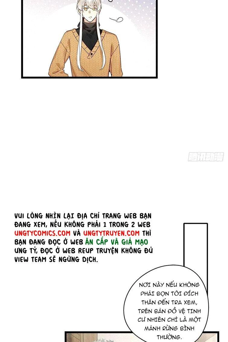 Thỉnh Quân Nhập Quái Chapter 37 - 6