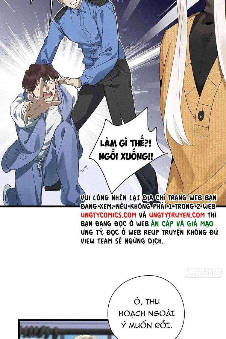 Thỉnh Quân Nhập Quái Chapter 37 - 11