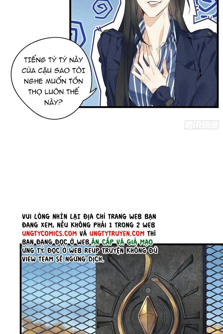 Thỉnh Quân Nhập Quái Chapter 37 - 16