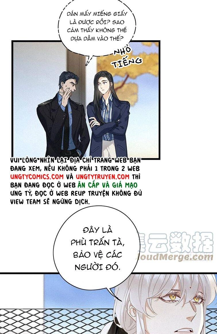 Thỉnh Quân Nhập Quái Chapter 37 - 26