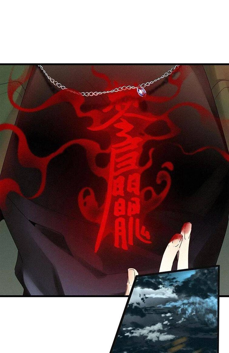 Thỉnh Quân Nhập Quái Chapter 37 - 33