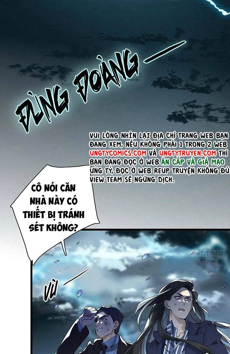 Thỉnh Quân Nhập Quái Chapter 37 - 37