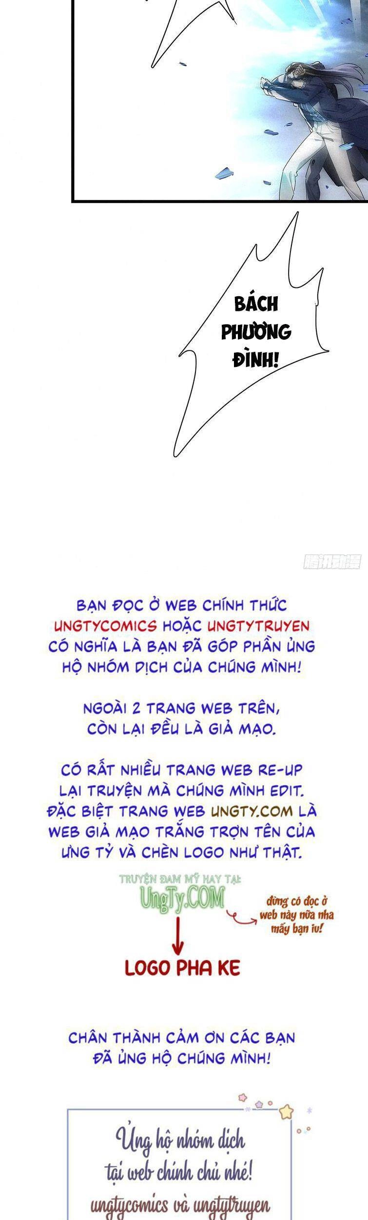 Thỉnh Quân Nhập Quái Chapter 37 - 46