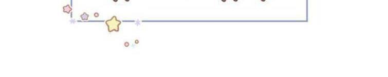 Thỉnh Quân Nhập Quái Chapter 37 - 47