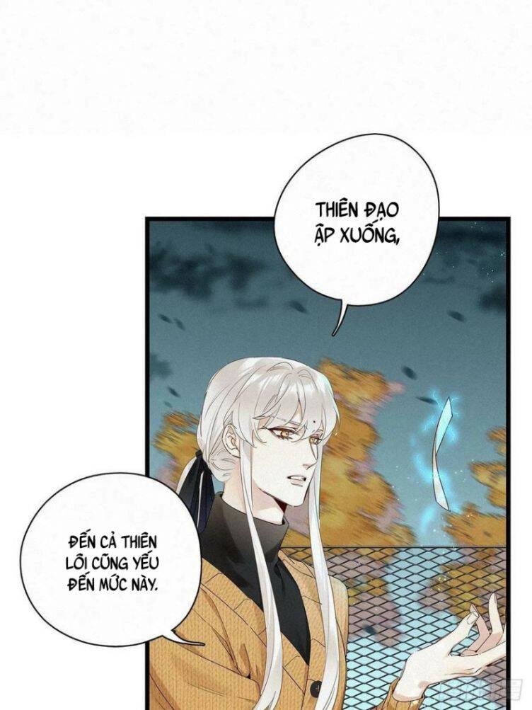 Thỉnh Quân Nhập Quái Chapter 38 - 6