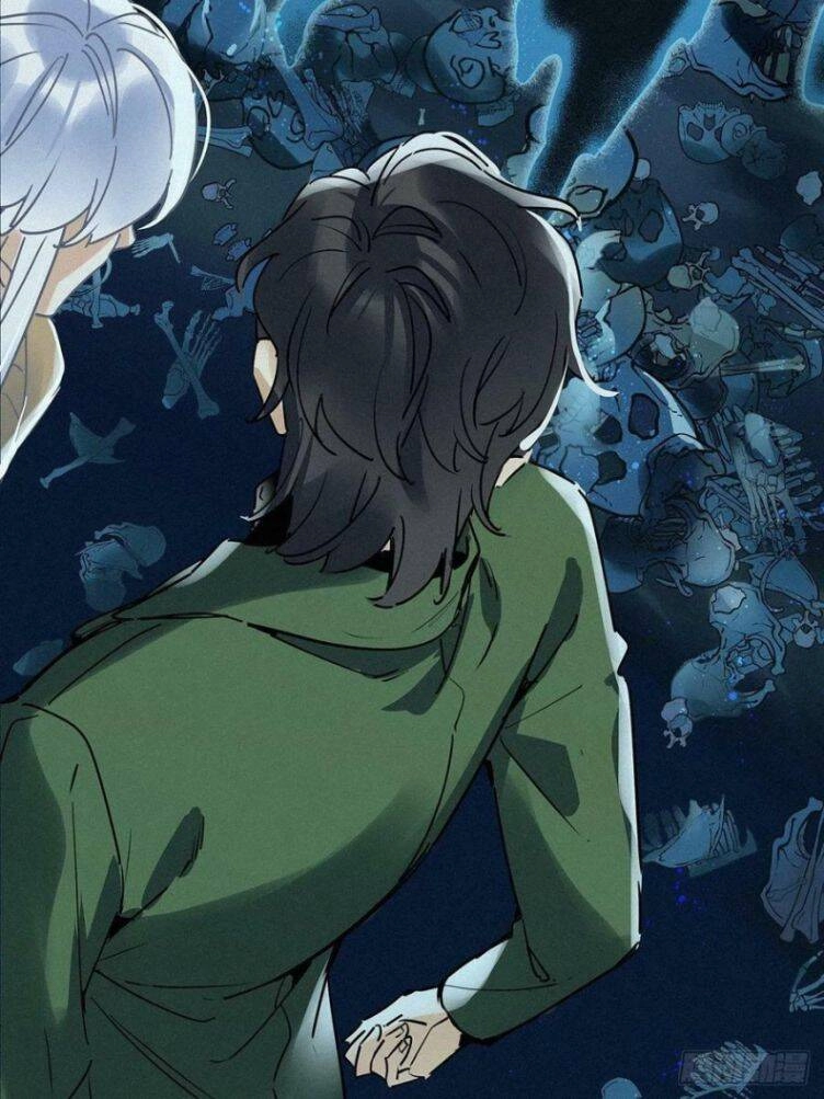 Thỉnh Quân Nhập Quái Chapter 38 - 9