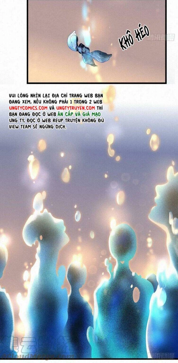 Thỉnh Quân Nhập Quái Chapter 38 - 17