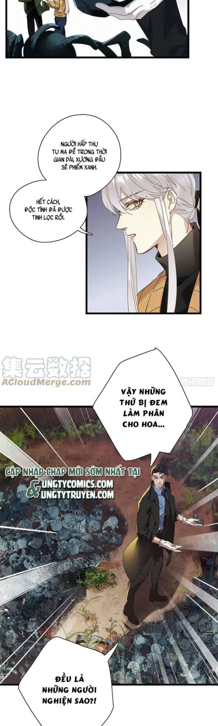 Thỉnh Quân Nhập Quái Chapter 38 - 25