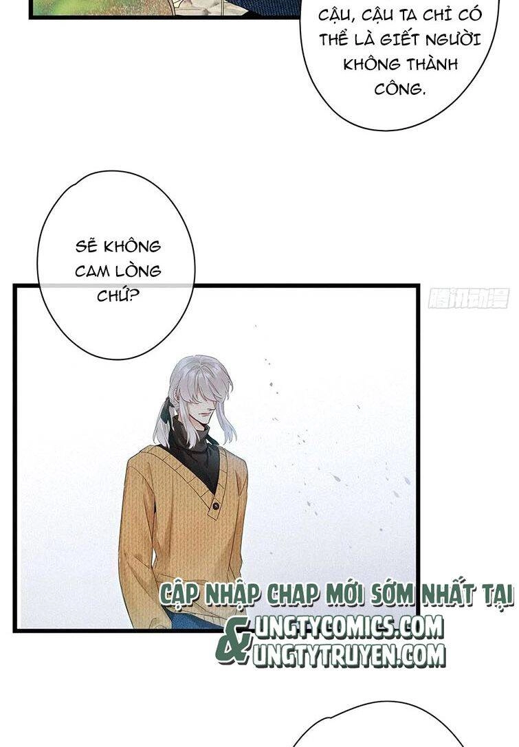 Thỉnh Quân Nhập Quái Chapter 39 - 10