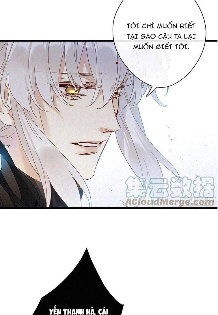 Thỉnh Quân Nhập Quái Chapter 39 - 11