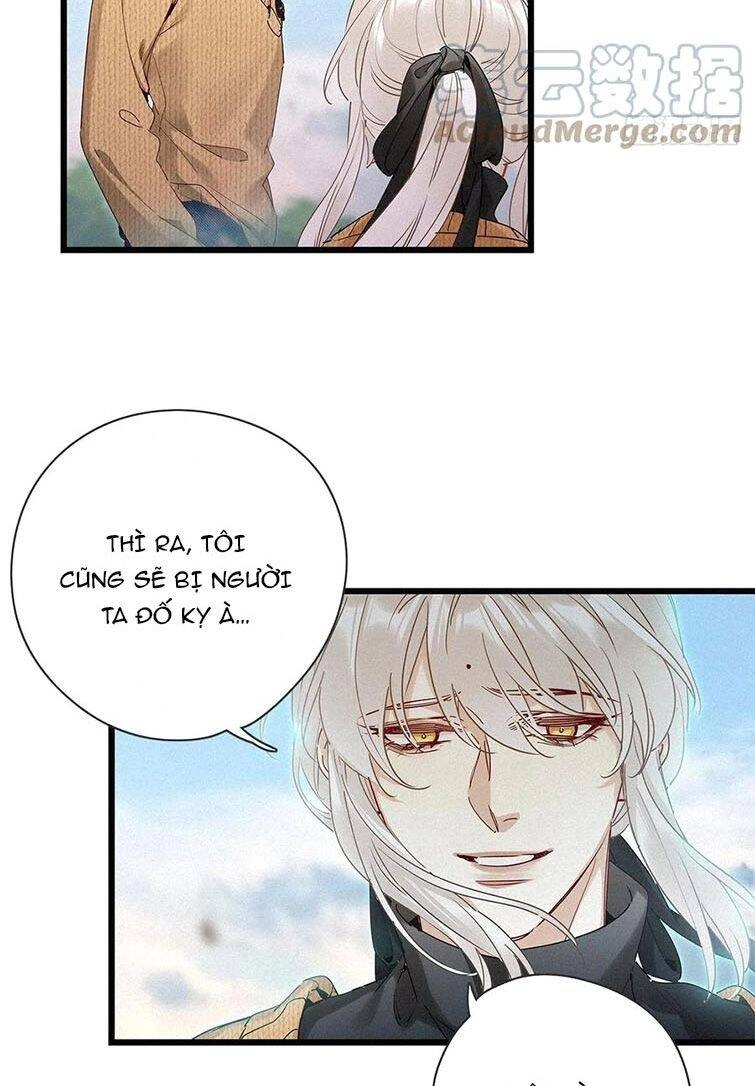 Thỉnh Quân Nhập Quái Chapter 39 - 14