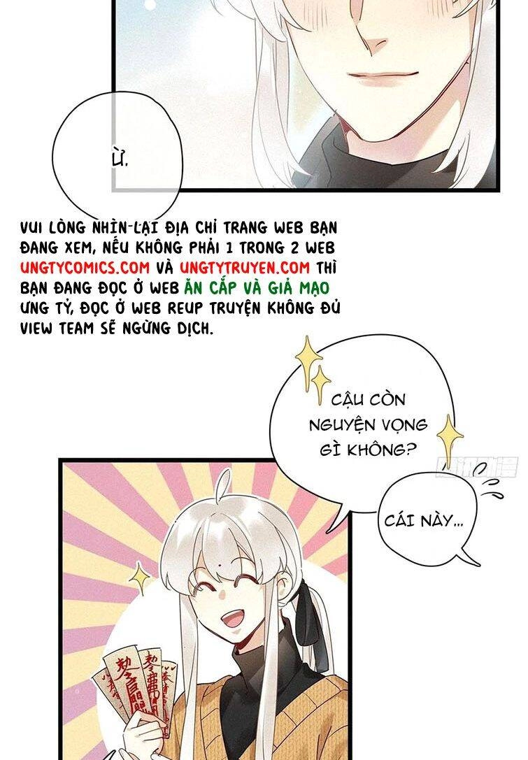 Thỉnh Quân Nhập Quái Chapter 39 - 22