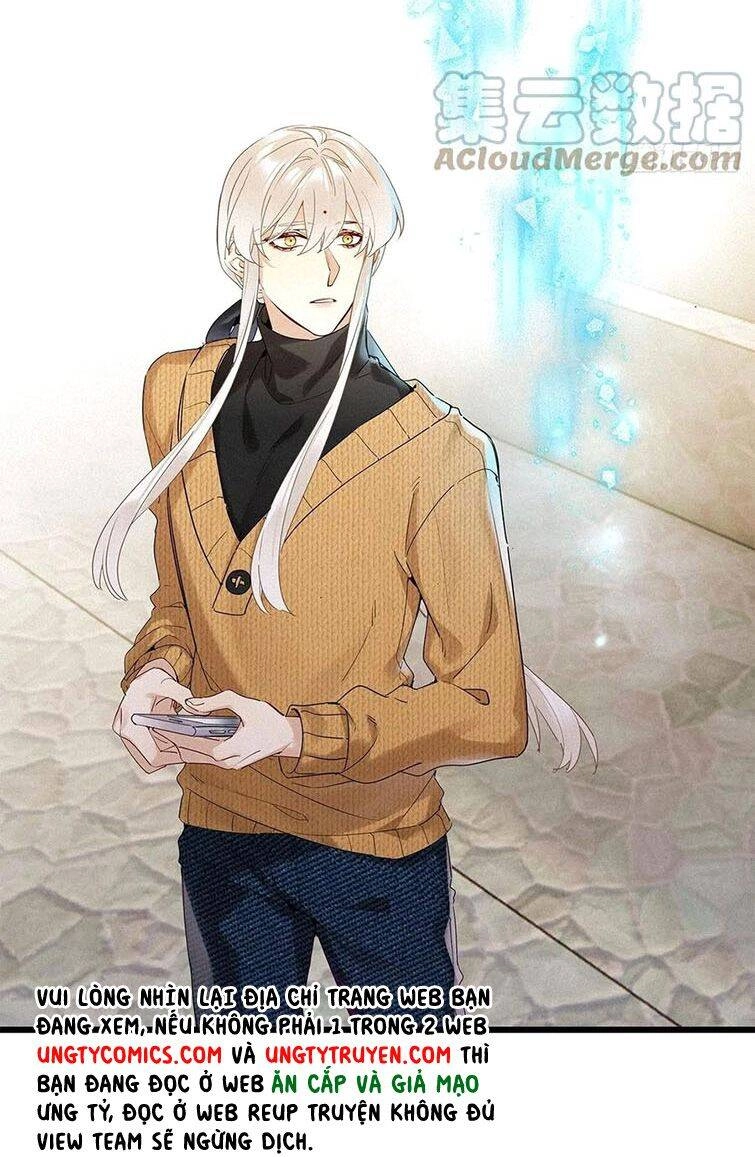 Thỉnh Quân Nhập Quái Chapter 39 - 26