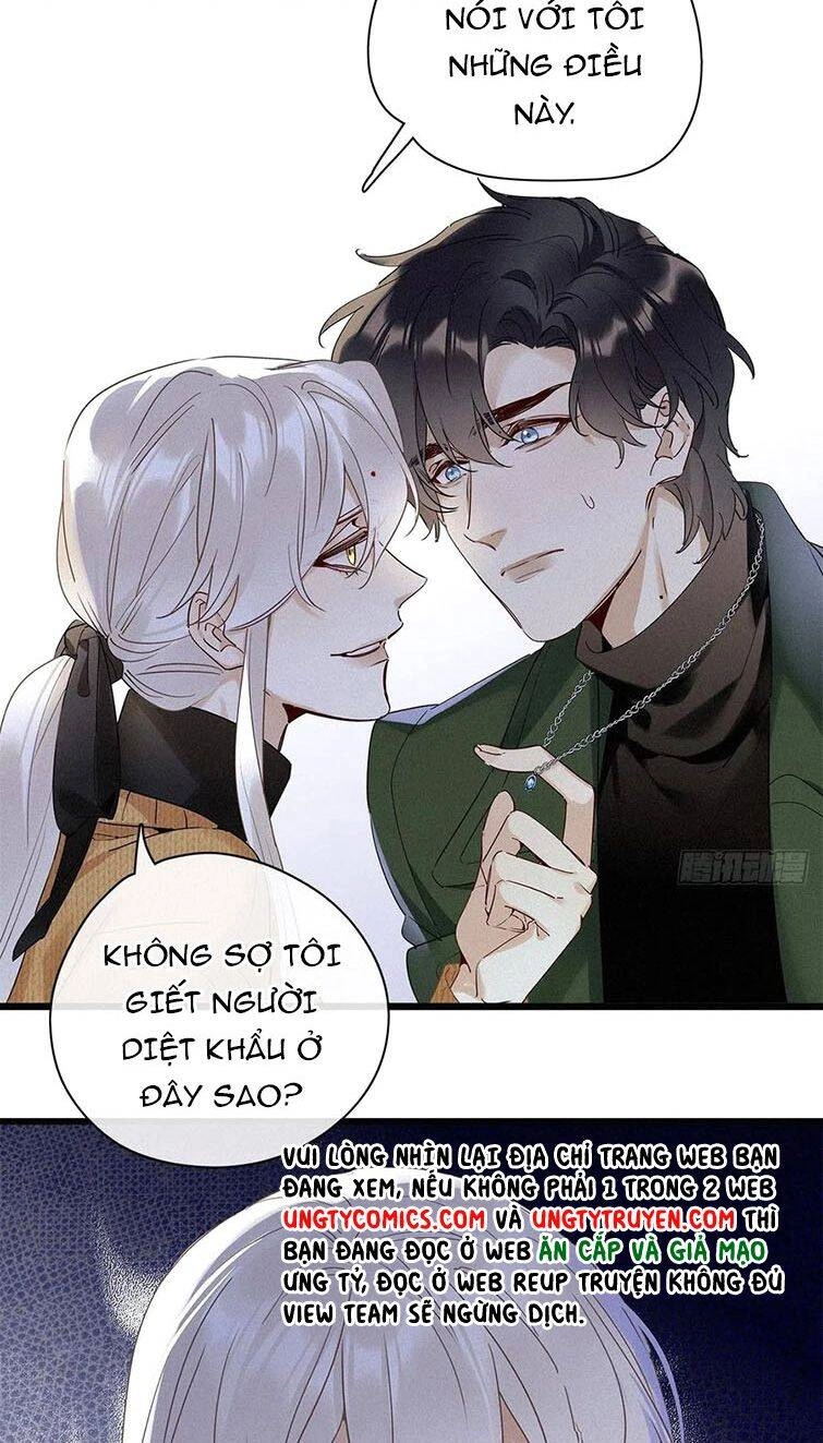 Thỉnh Quân Nhập Quái Chapter 39 - 34