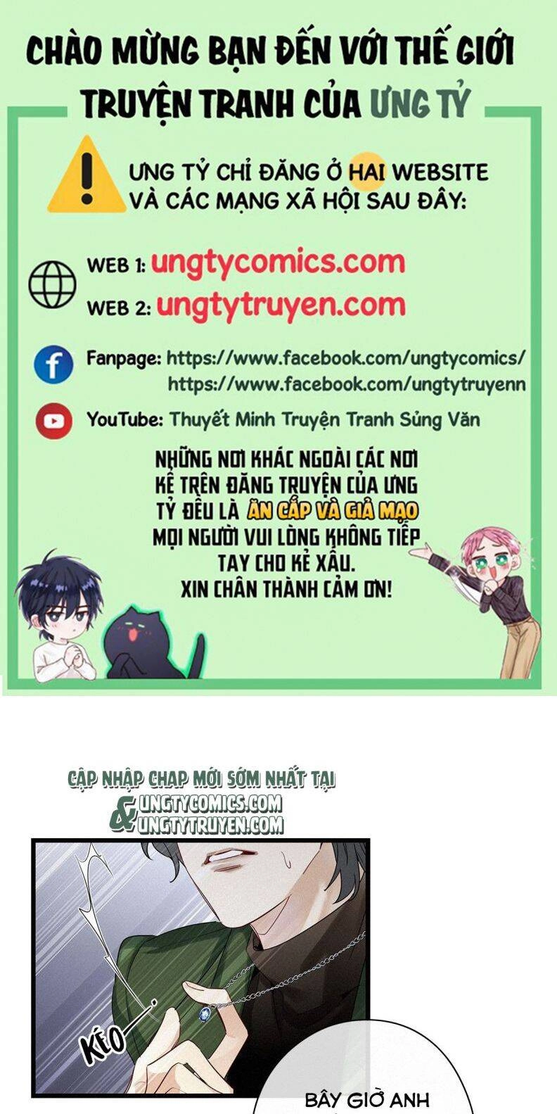 Thỉnh Quân Nhập Quái Chapter 40 - 1