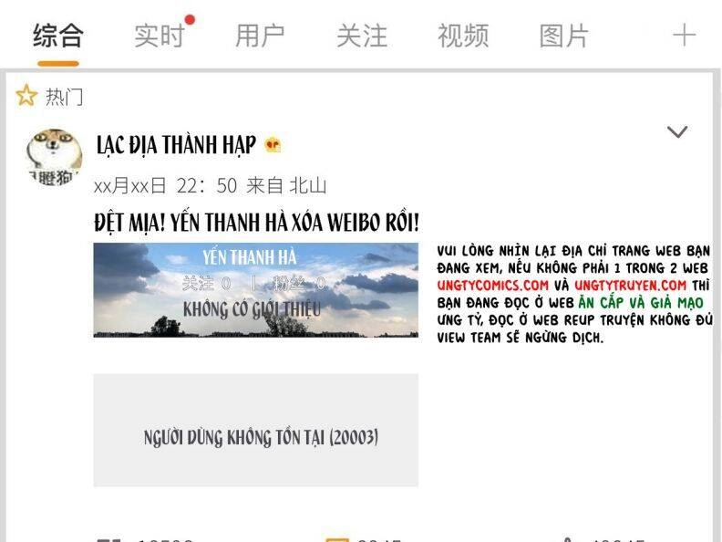 Thỉnh Quân Nhập Quái Chapter 40 - 18