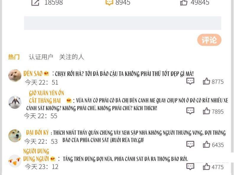 Thỉnh Quân Nhập Quái Chapter 40 - 19