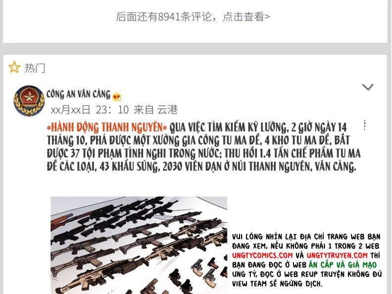 Thỉnh Quân Nhập Quái Chapter 40 - 20