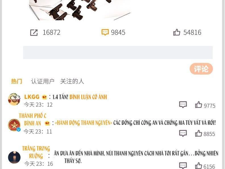 Thỉnh Quân Nhập Quái Chapter 40 - 21