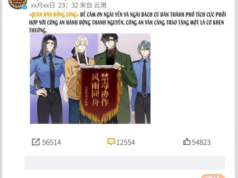 Thỉnh Quân Nhập Quái Chapter 40 - 25