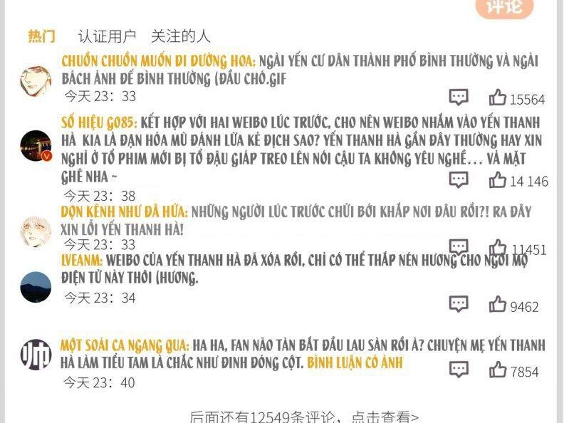 Thỉnh Quân Nhập Quái Chapter 40 - 26