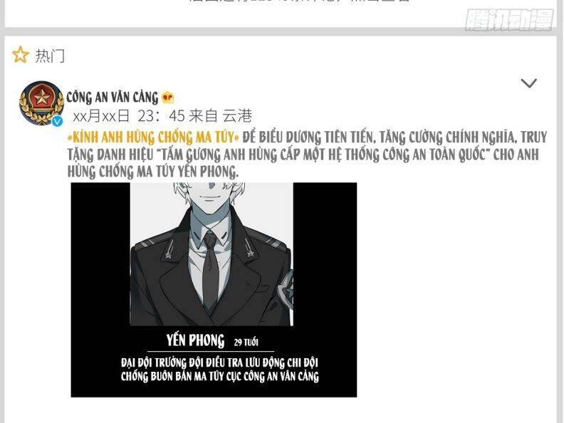 Thỉnh Quân Nhập Quái Chapter 40 - 27