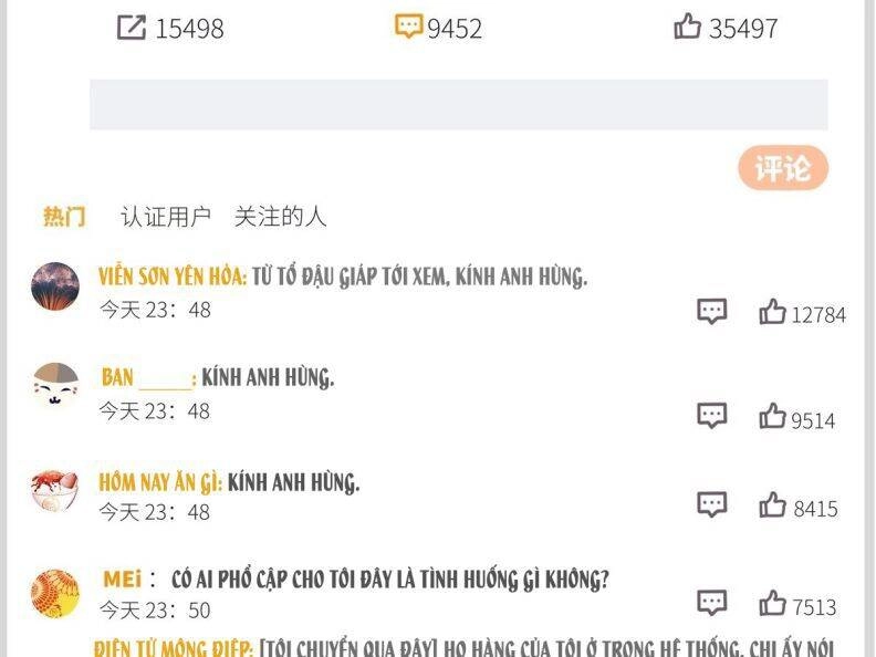 Thỉnh Quân Nhập Quái Chapter 40 - 28