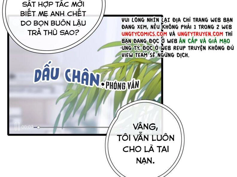 Thỉnh Quân Nhập Quái Chapter 40 - 30
