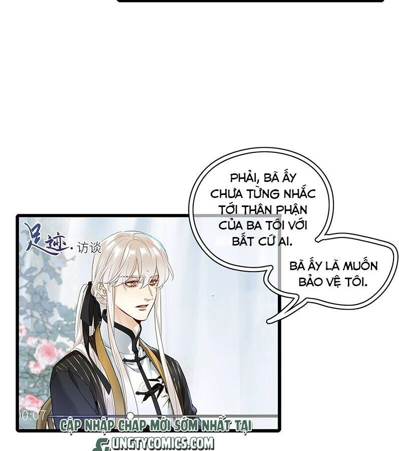 Thỉnh Quân Nhập Quái Chapter 40 - 32