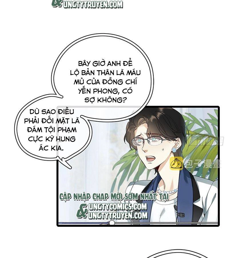 Thỉnh Quân Nhập Quái Chapter 40 - 33