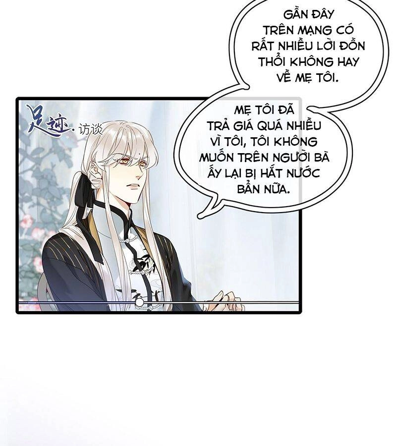 Thỉnh Quân Nhập Quái Chapter 40 - 34