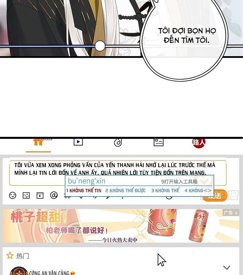 Thỉnh Quân Nhập Quái Chapter 40 - 36