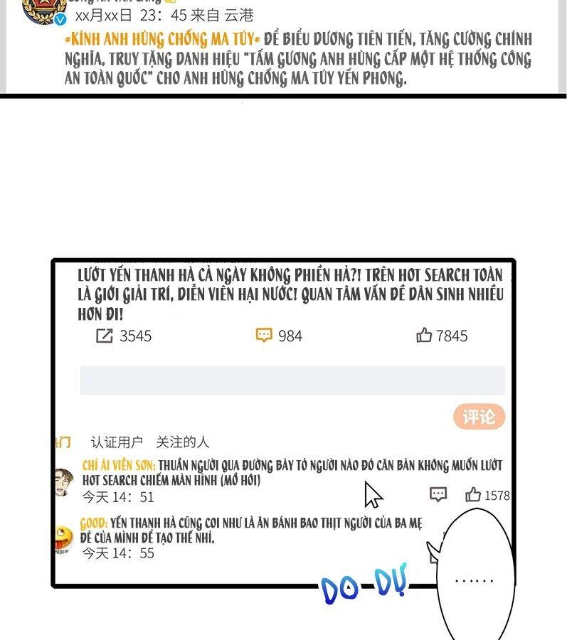 Thỉnh Quân Nhập Quái Chapter 40 - 37