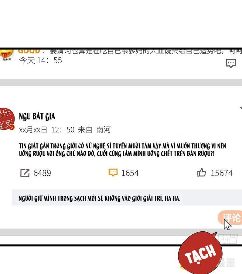 Thỉnh Quân Nhập Quái Chapter 40 - 39