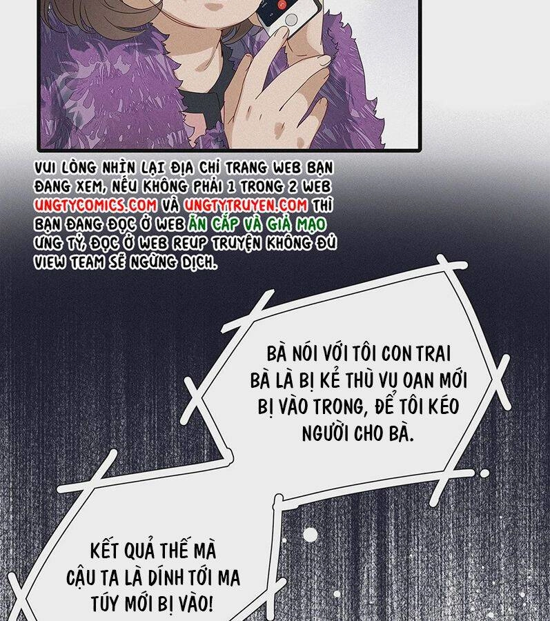 Thỉnh Quân Nhập Quái Chapter 40 - 48