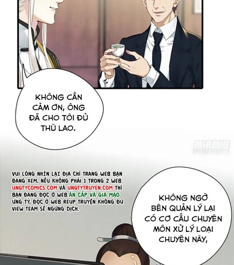 Thỉnh Quân Nhập Quái Chapter 40 - 57