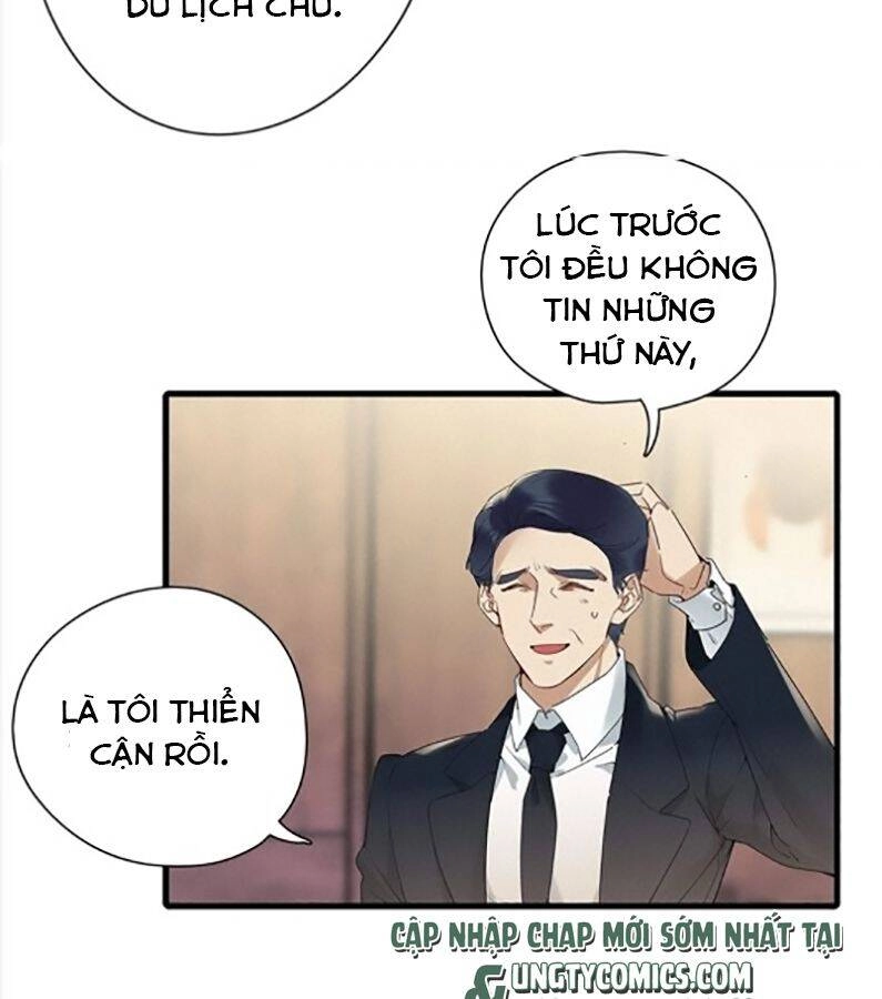 Thỉnh Quân Nhập Quái Chapter 40 - 59