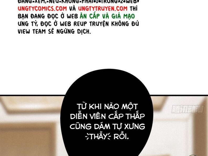 Thỉnh Quân Nhập Quái Chapter 40 - 74