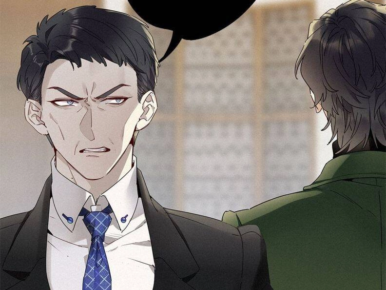 Thỉnh Quân Nhập Quái Chapter 40 - 75