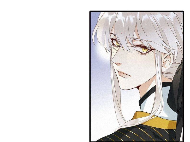 Thỉnh Quân Nhập Quái Chapter 40 - 79