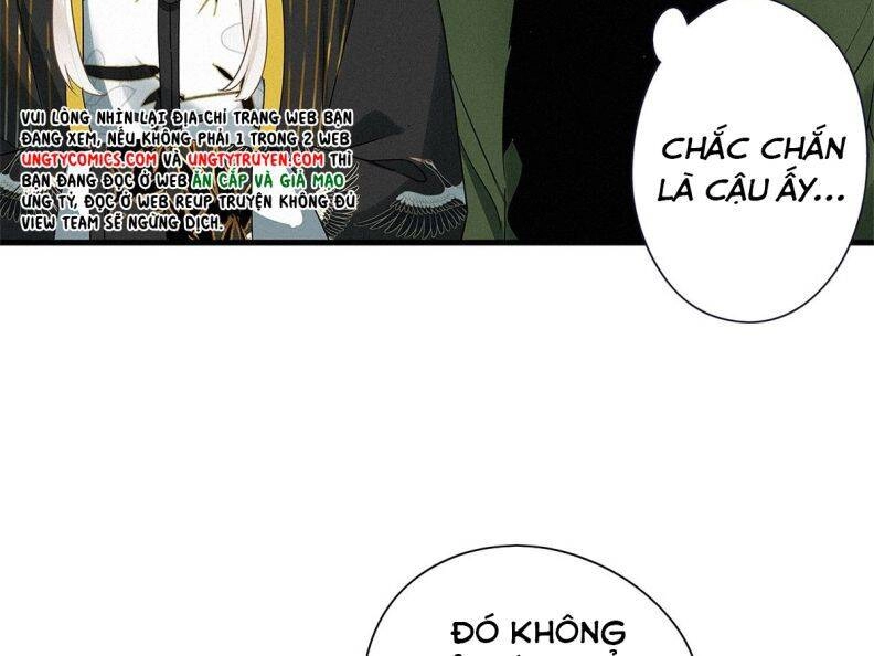 Thỉnh Quân Nhập Quái Chapter 40 - 83