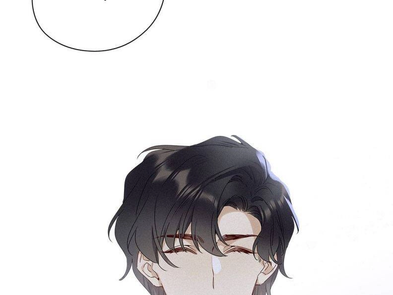 Thỉnh Quân Nhập Quái Chapter 40 - 85