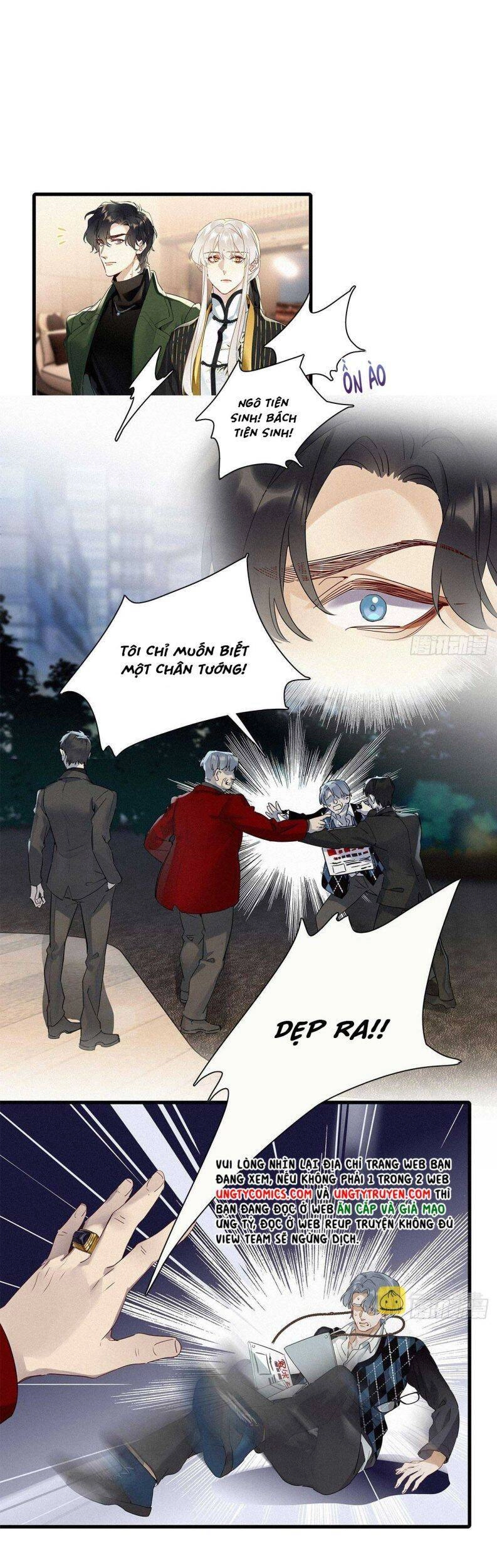 Thỉnh Quân Nhập Quái Chapter 41 - 3